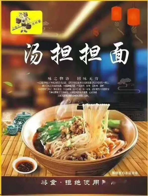 娱乐吃瓜酱会员面